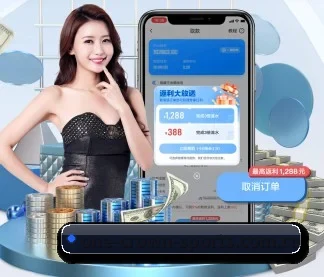皇冠体育网页 APP