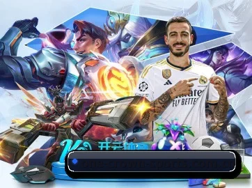 皇冠体育网页 APP 界面